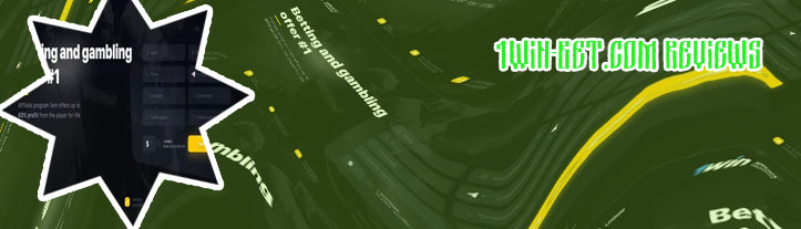 1win best betting application