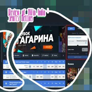 1win best betting sites for withdrawal