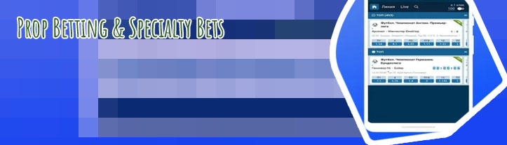 International betting apps